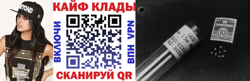 Купить закладку Марихуана  Альфа ПВП  Бутират  Мефедрон  Западная Двина