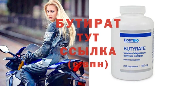 прущая мука Остров
