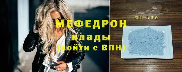 mdpv Няндома