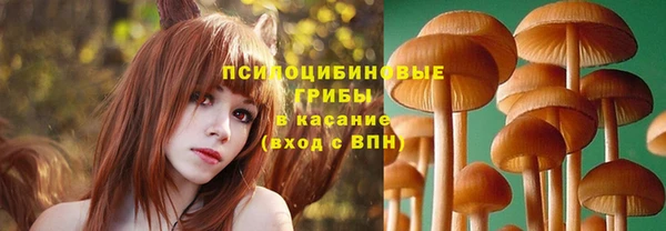 меф VHQ Нягань