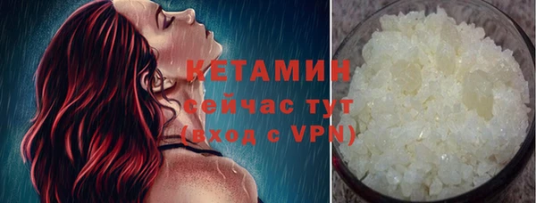 прущая мука Остров