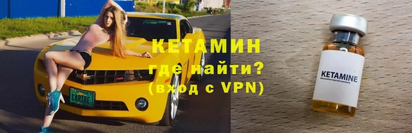 эйфоретик Осташков