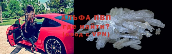 кокаин Нязепетровск