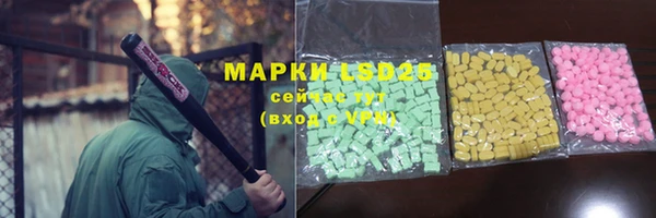 mdpv Няндома