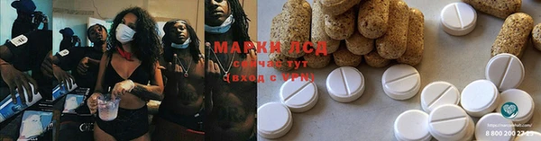 прущая мука Остров