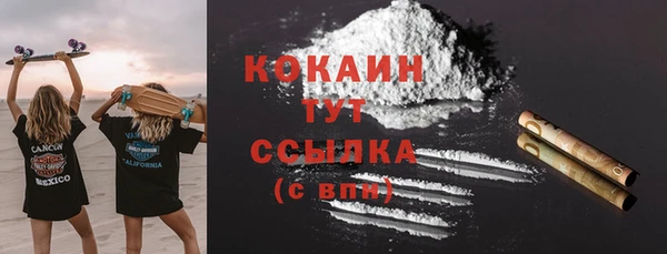прущая мука Остров
