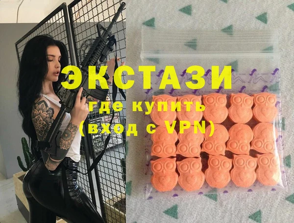 дурь Осинники