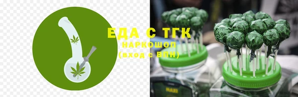 mdpv Няндома