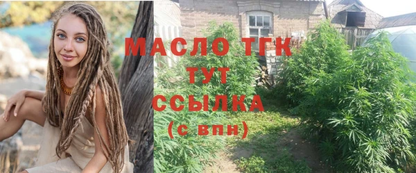 mdpv Няндома