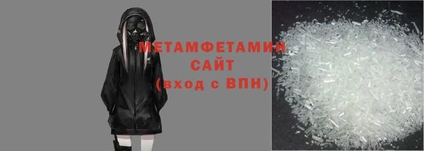 эйфоретик Осташков