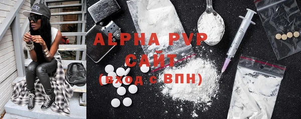 mdpv Няндома
