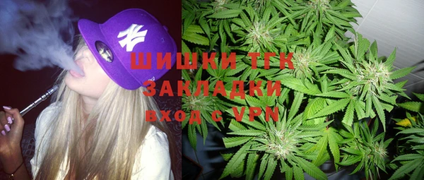 прущая мука Остров