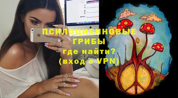 меф VHQ Нягань