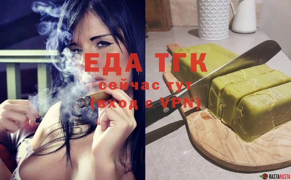 mdpv Няндома
