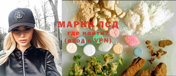 mdpv Няндома