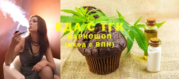 прущая мука Остров