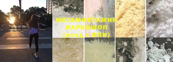 mdpv Няндома