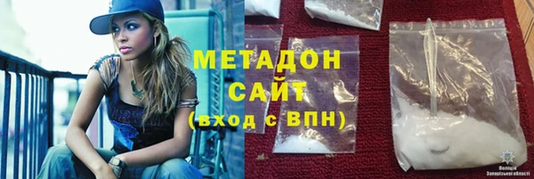 mdpv Няндома