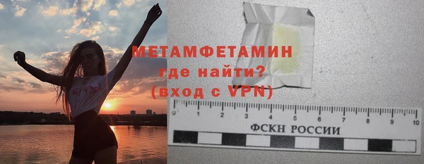 mdpv Няндома