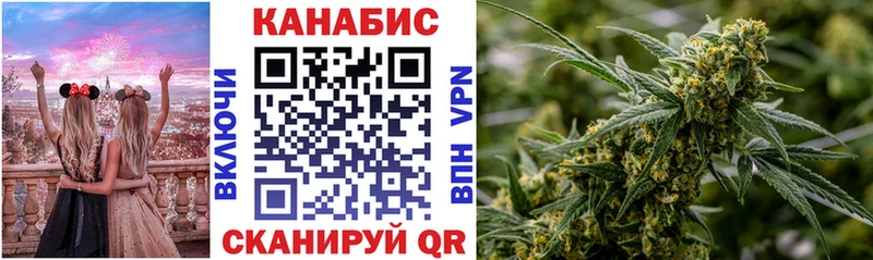 Бошки марихуана гибрид  Купить где  Западная Двина 